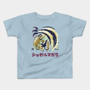 Monster Hunter Rise Shagaru Magala Kanji Icon Kids T-Shirt